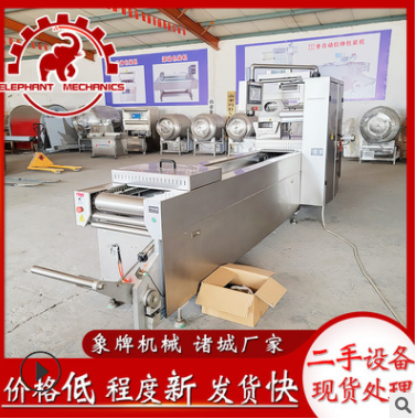 二手真空包裝設(shè)備 牛肉干連續(xù)式拉伸膜包裝機 豆干辣條打包設(shè)備